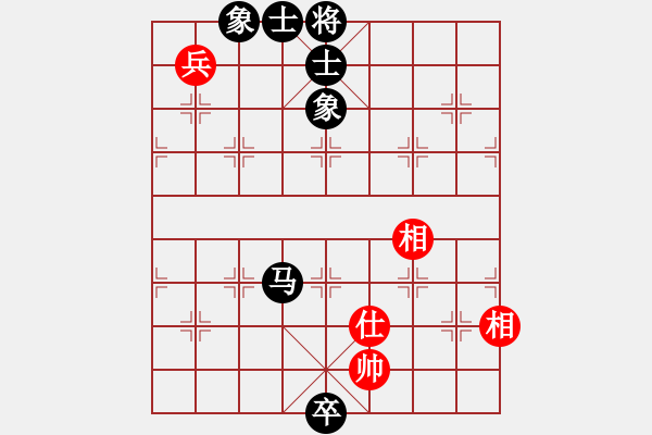 象棋棋譜圖片：行就來吧[2362086542] -VS- 小菜魚[619212728] - 步數(shù)：170 