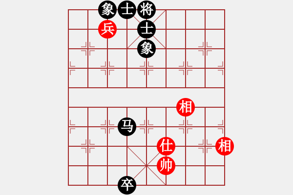 象棋棋譜圖片：行就來吧[2362086542] -VS- 小菜魚[619212728] - 步數(shù)：180 