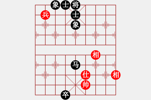 象棋棋譜圖片：行就來吧[2362086542] -VS- 小菜魚[619212728] - 步數(shù)：190 