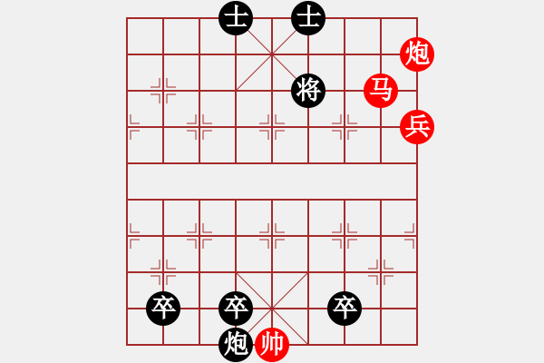 象棋棋譜圖片：第373局 四面設網(wǎng) - 步數(shù)：17 