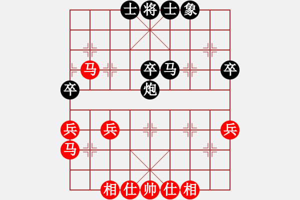 象棋棋譜圖片：五八炮對屏風(fēng)馬2 - 步數(shù)：45 