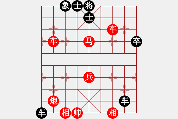 象棋棋譜圖片：lhsaaa紅勝午夜狂奔〖過宮炮對進(jìn)左馬〗 - 步數(shù)：60 