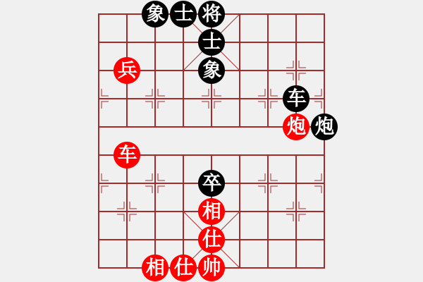 象棋棋譜圖片：王民強(qiáng)     先負(fù) 陳友安     - 步數(shù)：100 