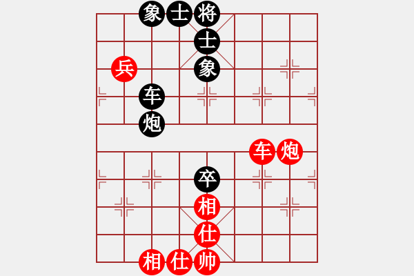 象棋棋譜圖片：王民強(qiáng)     先負(fù) 陳友安     - 步數(shù)：104 