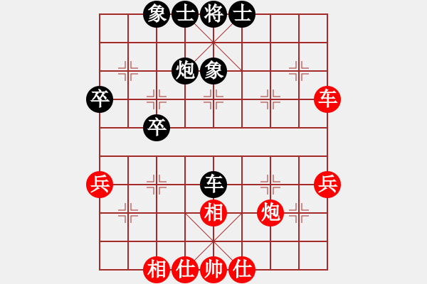 象棋棋譜圖片：王民強(qiáng)     先負(fù) 陳友安     - 步數(shù)：50 