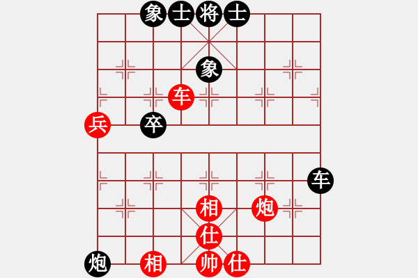 象棋棋譜圖片：王民強(qiáng)     先負(fù) 陳友安     - 步數(shù)：60 