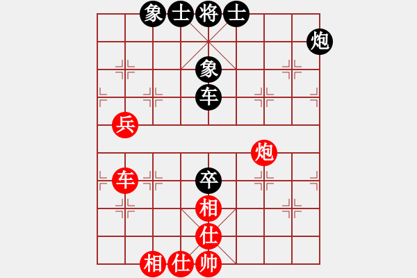 象棋棋譜圖片：王民強(qiáng)     先負(fù) 陳友安     - 步數(shù)：80 