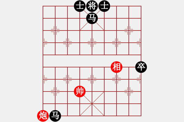 象棋棋譜圖片：單炮巧勝雙馬卒（變著2） - 步數(shù)：0 