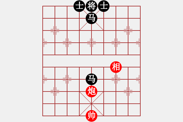 象棋棋譜圖片：單炮巧勝雙馬卒（變著2） - 步數(shù)：25 