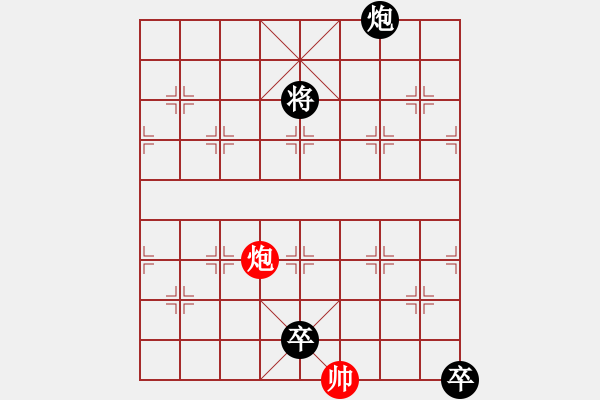 象棋棋譜圖片：撥劍高歌（吳一江擬局）紅先和 - 步數(shù)：30 