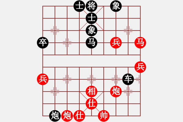 象棋棋譜圖片：zhxwan(7段)-負(fù)-個性化體驗(8段) - 步數(shù)：54 