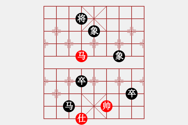 象棋棋譜圖片：中炮急進(jìn)中兵對屏風(fēng)馬黑貼將馬（黑勝） - 步數(shù)：150 