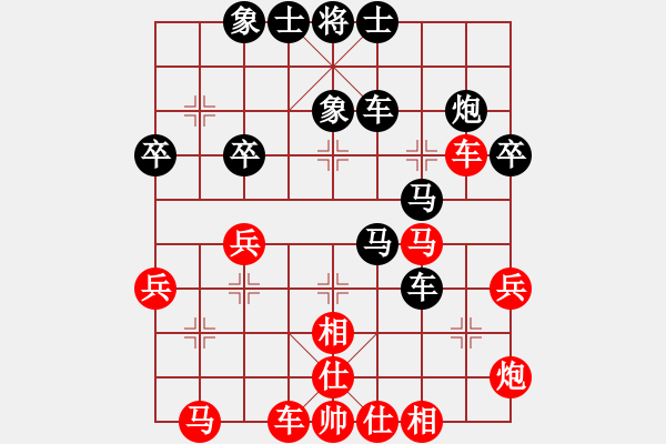 象棋棋譜圖片：弱點(5段)-負-躲點(1段) - 步數(shù)：50 