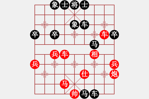 象棋棋譜圖片：弱點(5段)-負-躲點(1段) - 步數(shù)：60 