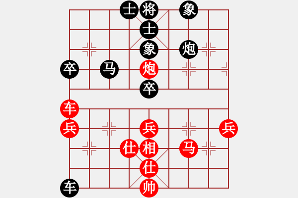 象棋棋譜圖片：將帥風(fēng)云路(電神)-和-北國(guó)佳誠(chéng)(9星) - 步數(shù)：60 