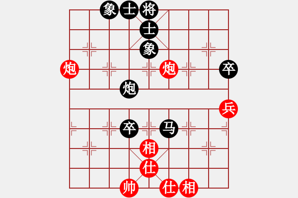 象棋棋譜圖片：開始的[1506259318] -VS- 一線之間[2633993492] - 步數(shù)：60 