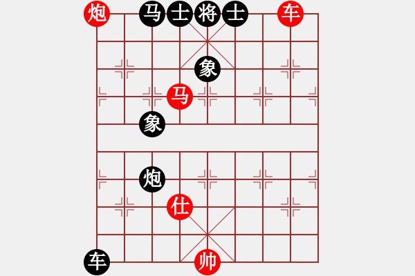 象棋棋譜圖片：luohanshiq(5星)-勝-電風(fēng)扇(7星) - 步數(shù)：150 