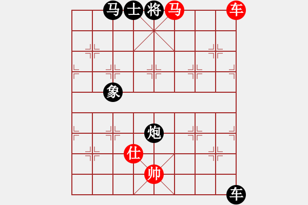 象棋棋譜圖片：luohanshiq(5星)-勝-電風(fēng)扇(7星) - 步數(shù)：170 