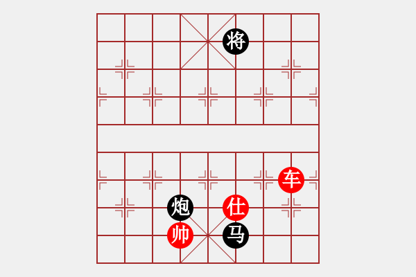 象棋棋譜圖片：luohanshiq(5星)-勝-電風(fēng)扇(7星) - 步數(shù)：200 