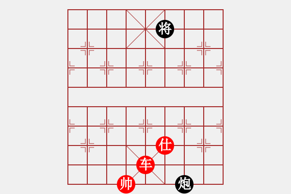 象棋棋譜圖片：luohanshiq(5星)-勝-電風(fēng)扇(7星) - 步數(shù)：207 