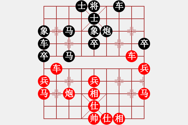 象棋棋譜圖片：luohanshiq(5星)-勝-電風(fēng)扇(7星) - 步數(shù)：40 