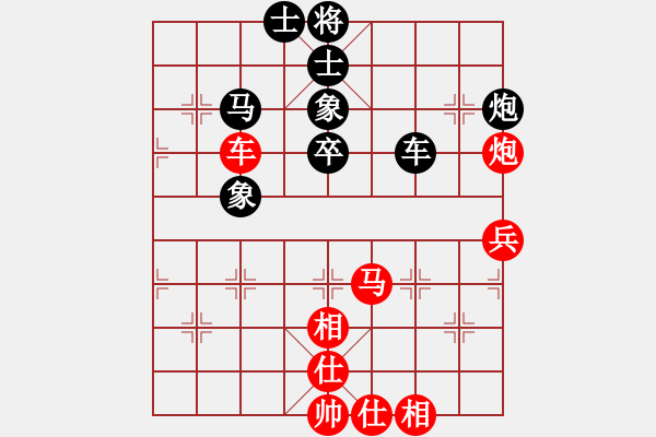 象棋棋譜圖片：luohanshiq(5星)-勝-電風(fēng)扇(7星) - 步數(shù)：70 