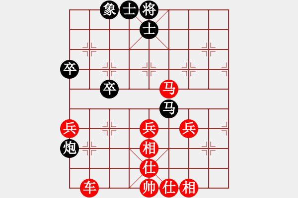 象棋棋譜圖片：分紅比例符合技術(shù)開 勝 為棋至尊 - 步數(shù)：50 