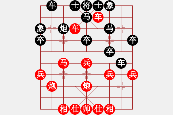 象棋棋譜圖片：烈焰之神(天罡)-勝-劍鋒嬡肭 風(fēng)魔) - 步數(shù)：43 