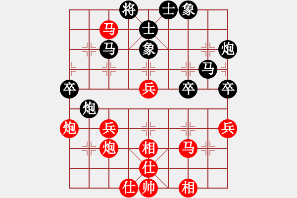 象棋棋譜圖片：踏雪中無痕(8段)-負-雨中也吸煙(9段) - 步數(shù)：60 