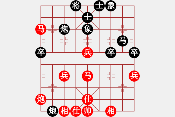 象棋棋譜圖片：踏雪中無痕(8段)-負-雨中也吸煙(9段) - 步數(shù)：70 