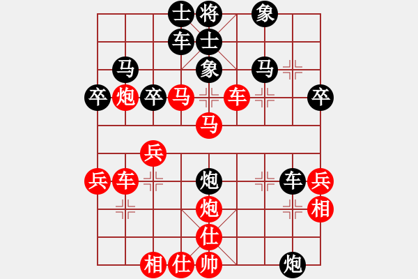 象棋棋譜圖片：碧波比賽三(4r)-勝-風雨樓書(月將) - 步數(shù)：50 