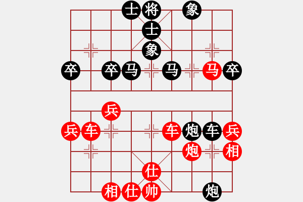 象棋棋譜圖片：碧波比賽三(4r)-勝-風雨樓書(月將) - 步數(shù)：60 