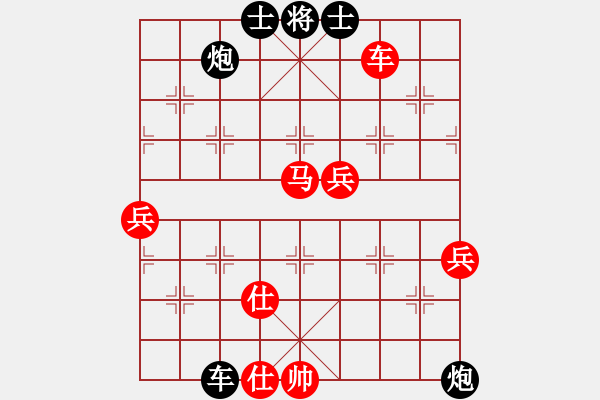 象棋棋譜圖片：2006年迪瀾杯弈天聯(lián)賽第一輪千島棋社甲(5r)-負(fù)-無(wú)情醫(yī)(9段) - 步數(shù)：100 