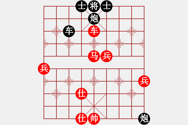 象棋棋譜圖片：2006年迪瀾杯弈天聯(lián)賽第一輪千島棋社甲(5r)-負(fù)-無(wú)情醫(yī)(9段) - 步數(shù)：110 