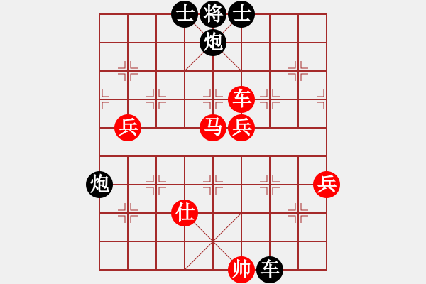 象棋棋譜圖片：2006年迪瀾杯弈天聯(lián)賽第一輪千島棋社甲(5r)-負(fù)-無(wú)情醫(yī)(9段) - 步數(shù)：120 