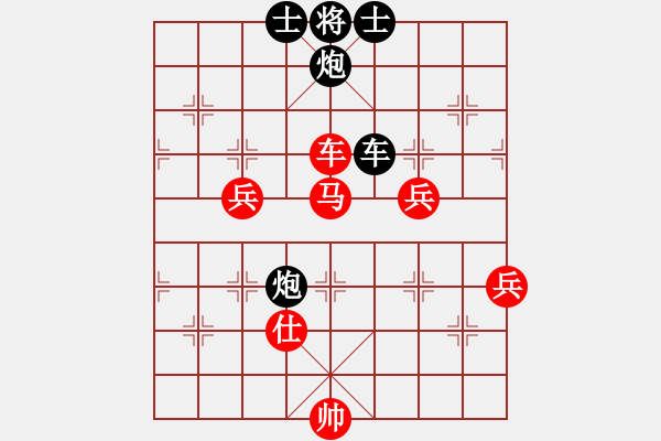 象棋棋譜圖片：2006年迪瀾杯弈天聯(lián)賽第一輪千島棋社甲(5r)-負(fù)-無(wú)情醫(yī)(9段) - 步數(shù)：140 