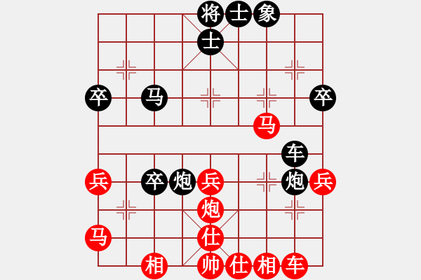 象棋棋譜圖片：2006年迪瀾杯弈天聯(lián)賽第一輪千島棋社甲(5r)-負(fù)-無(wú)情醫(yī)(9段) - 步數(shù)：40 