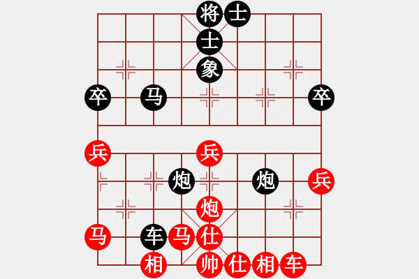 象棋棋譜圖片：2006年迪瀾杯弈天聯(lián)賽第一輪千島棋社甲(5r)-負(fù)-無(wú)情醫(yī)(9段) - 步數(shù)：50 