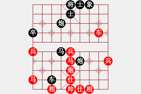 象棋棋譜圖片：2006年迪瀾杯弈天聯(lián)賽第一輪千島棋社甲(5r)-負(fù)-無(wú)情醫(yī)(9段) - 步數(shù)：60 