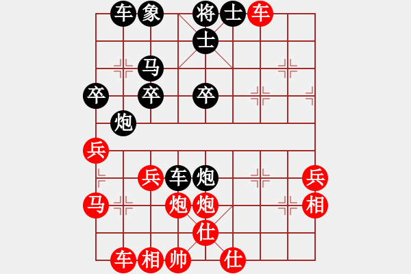 象棋棋譜圖片：2013大師網(wǎng)網(wǎng)名爭霸賽 特大棋隊(duì)1號(hào) 先和 白銀-李占峰 - 步數(shù)：40 