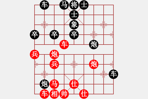 象棋棋譜圖片：2013大師網(wǎng)網(wǎng)名爭霸賽 特大棋隊(duì)1號(hào) 先和 白銀-李占峰 - 步數(shù)：60 