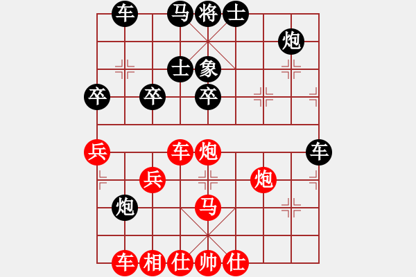 象棋棋譜圖片：2013大師網(wǎng)網(wǎng)名爭霸賽 特大棋隊(duì)1號(hào) 先和 白銀-李占峰 - 步數(shù)：70 