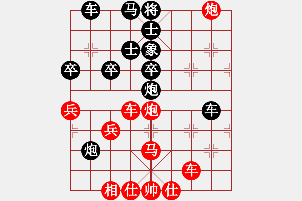 象棋棋譜圖片：2013大師網(wǎng)網(wǎng)名爭霸賽 特大棋隊(duì)1號(hào) 先和 白銀-李占峰 - 步數(shù)：78 