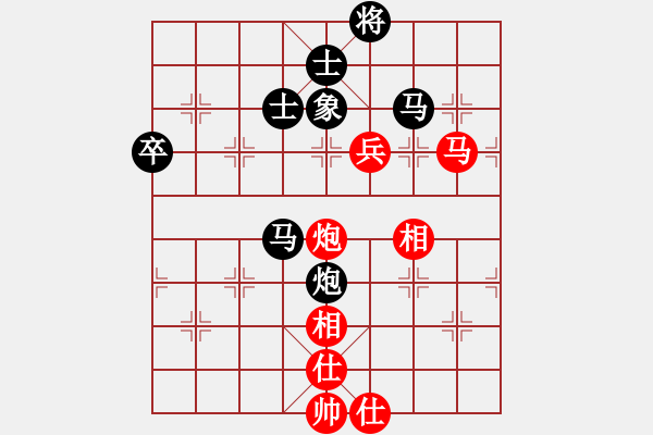 象棋棋譜圖片：湖南衡山曾吳奈VS星海小不點(2015-5-11) - 步數(shù)：110 