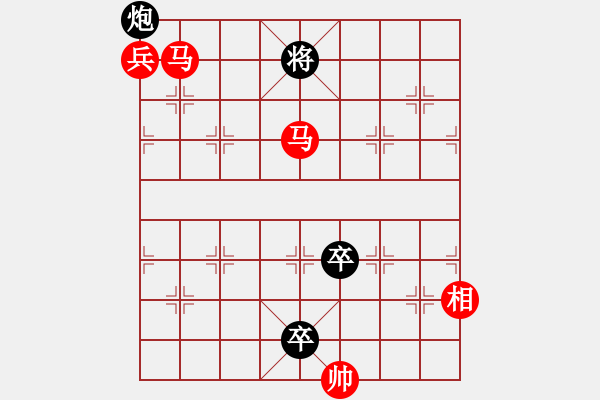 象棋棋譜圖片：兄弟兵（七子和）…孫達(dá)軍擬局 - 步數(shù)：50 