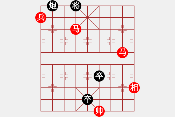 象棋棋譜圖片：兄弟兵（七子和）…孫達(dá)軍擬局 - 步數(shù)：60 