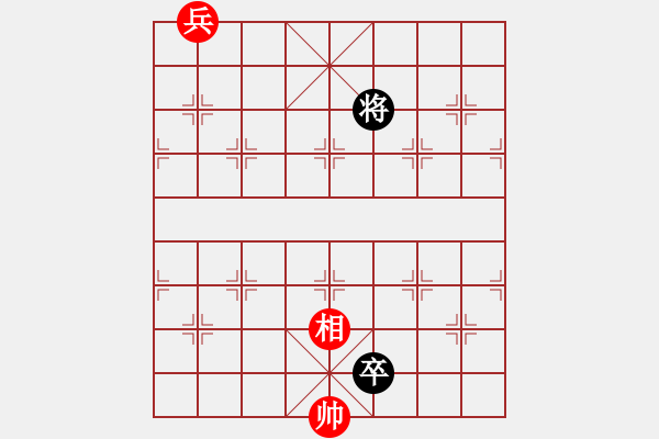 象棋棋譜圖片：兄弟兵（七子和）…孫達(dá)軍擬局 - 步數(shù)：77 