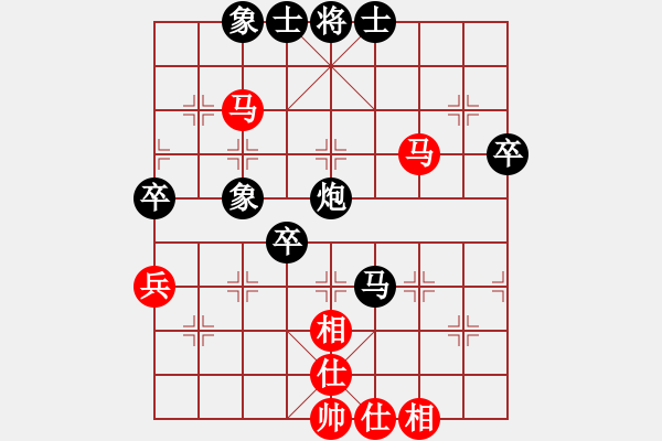 象棋棋譜圖片：俠仁李江(日帥)-負(fù)-名劍之浪劍(7段) - 步數(shù)：110 