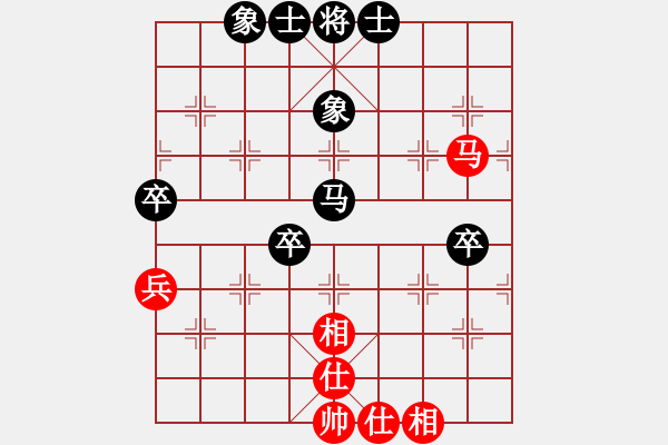 象棋棋譜圖片：俠仁李江(日帥)-負(fù)-名劍之浪劍(7段) - 步數(shù)：120 