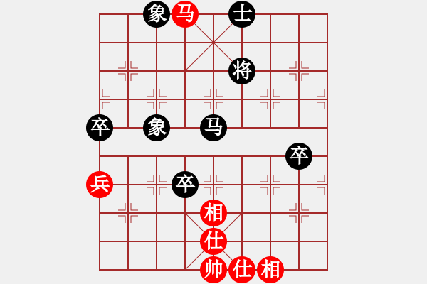 象棋棋譜圖片：俠仁李江(日帥)-負(fù)-名劍之浪劍(7段) - 步數(shù)：130 